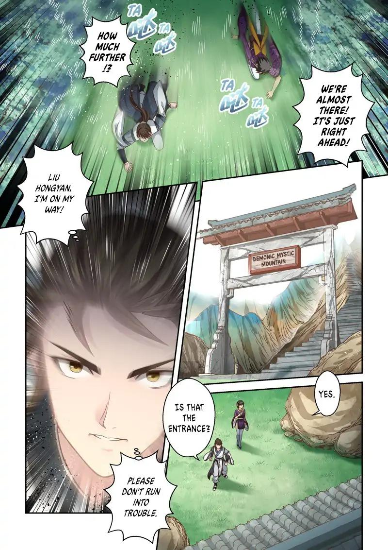 Holy Ancestor Chapter 139 4